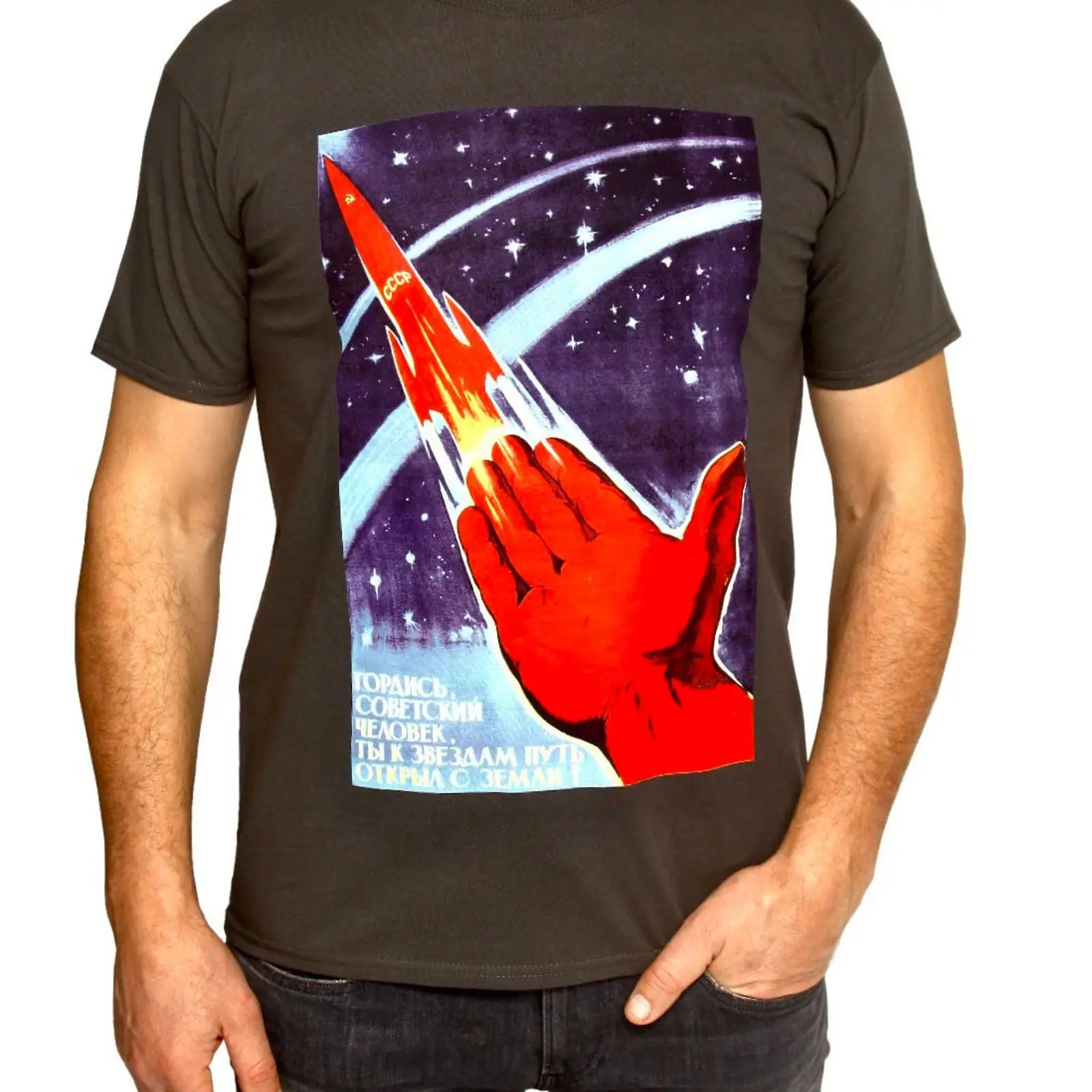 Men'S Fashion 1960S - Soviet Space T shirt Black Race