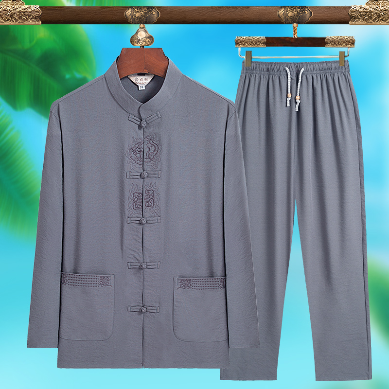 Men'S Fashion Usa - High-quality Men's Fashionable Tang Suit, Pure