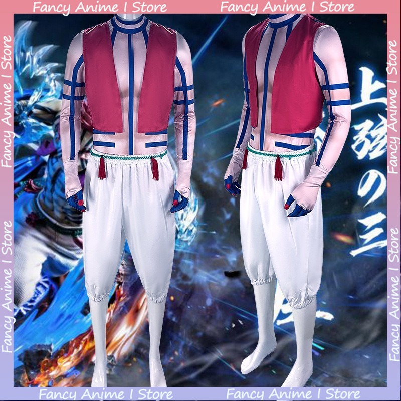 Anime Akaza Copsplay Costume H - Men'S Fashion Trousers 评论和价格