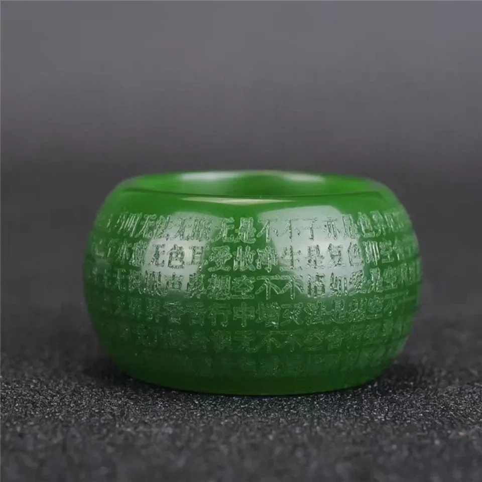 Natural Green Jade 22mm Ring H - Men'S Fashion Usa 评论和价格