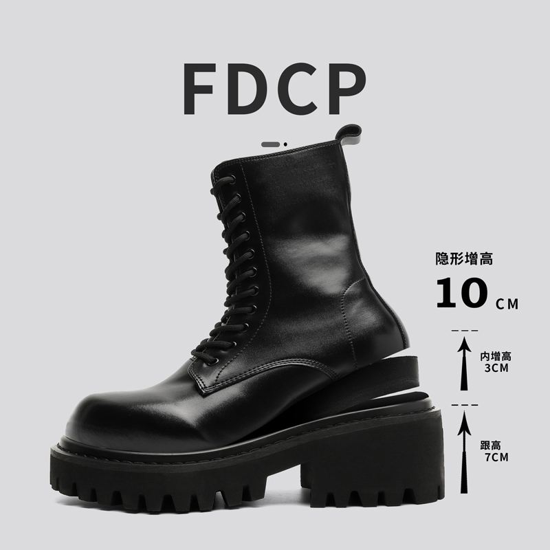 Unisex High Top Leather Boots  - Men'S Fashion Xxl 评论和价格