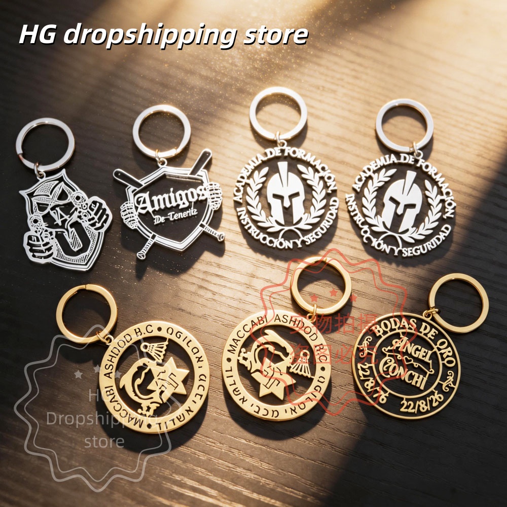Personalized Logo Keychain Who - Men'S Fashion Gold Chain 评论和价格