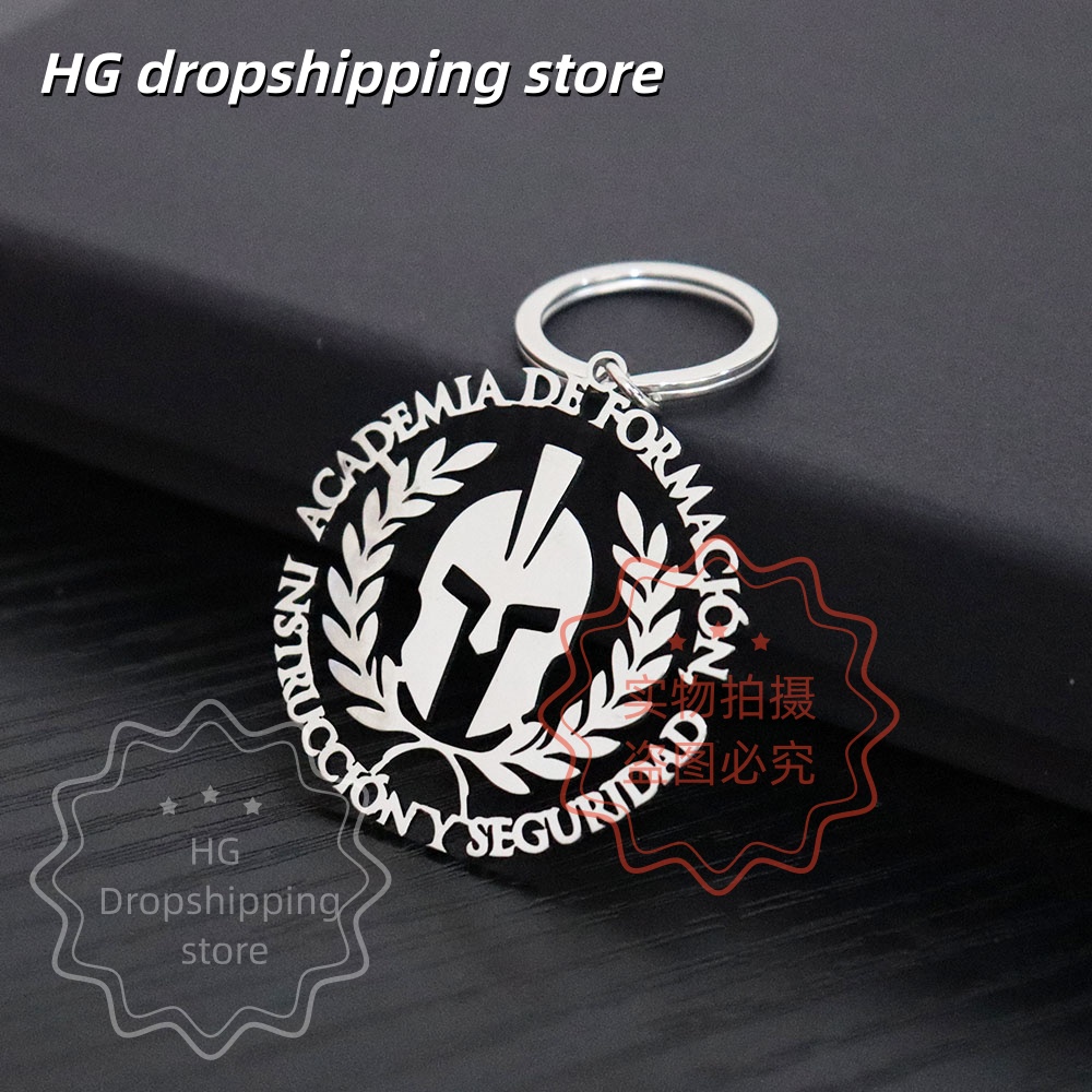 Personalized Logo Keychain Who - Men'S Fashion Gold Chain 评论和价格