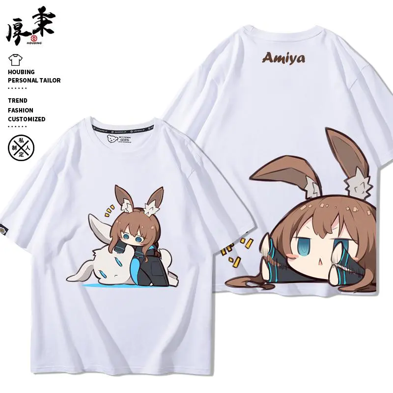 Arknights Amiya Kal'tsit Cospl - Men'S Fashion Accessories 评论和价格