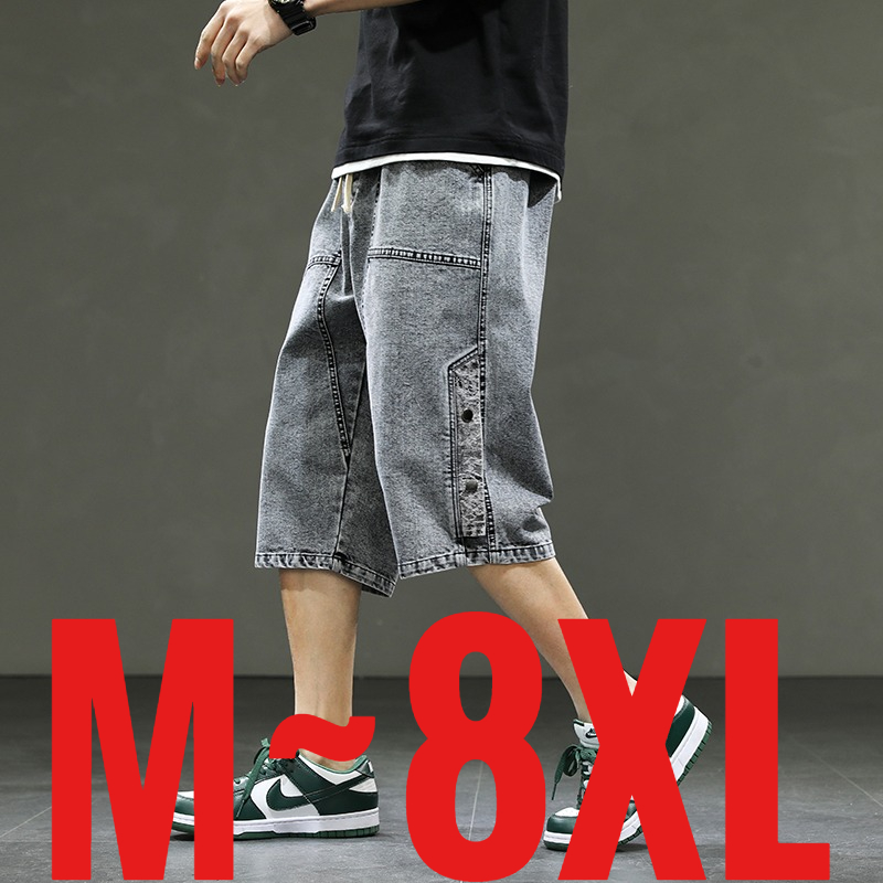 Korean Style Men's Long Shorts - Men'S Fashion With Baggy Jeans 评论和价格