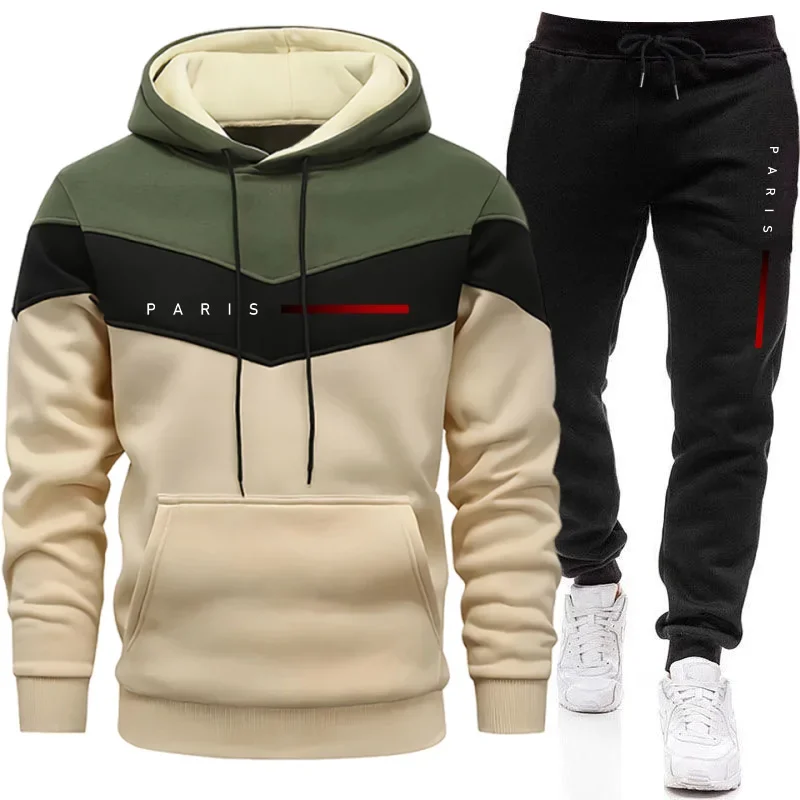 Paris Fashion Men's Hoodies Se - Men'S Fashion Trousers 评论和价格