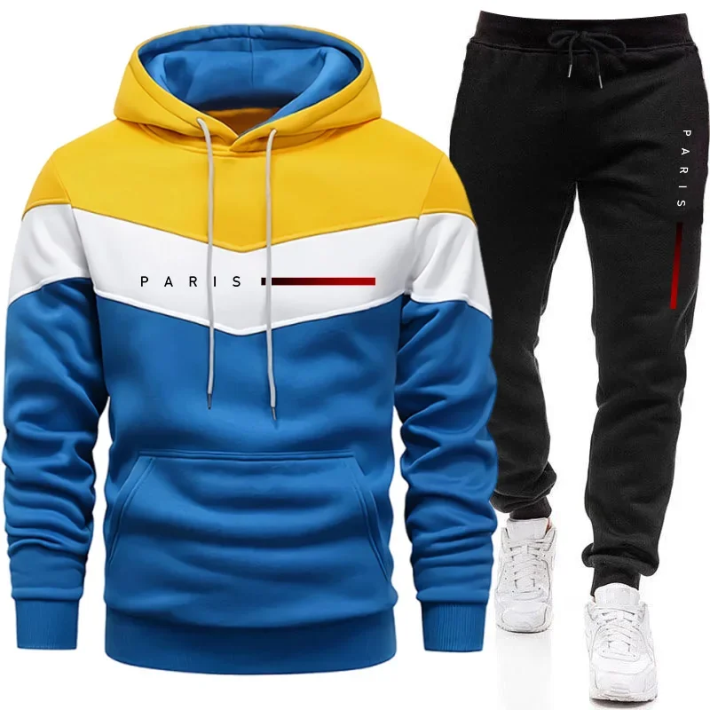 Paris Fashion Men's Hoodies Se - Men'S Fashion Trousers 评论和价格