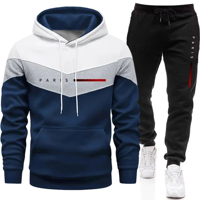 Paris Fashion Men's Hoodies Se - Men'S Fashion Trousers 评论和价格