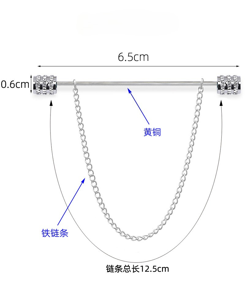 New Men's Brooch for Shirt Sta - Men'S Fashion Accessories 评论和价格