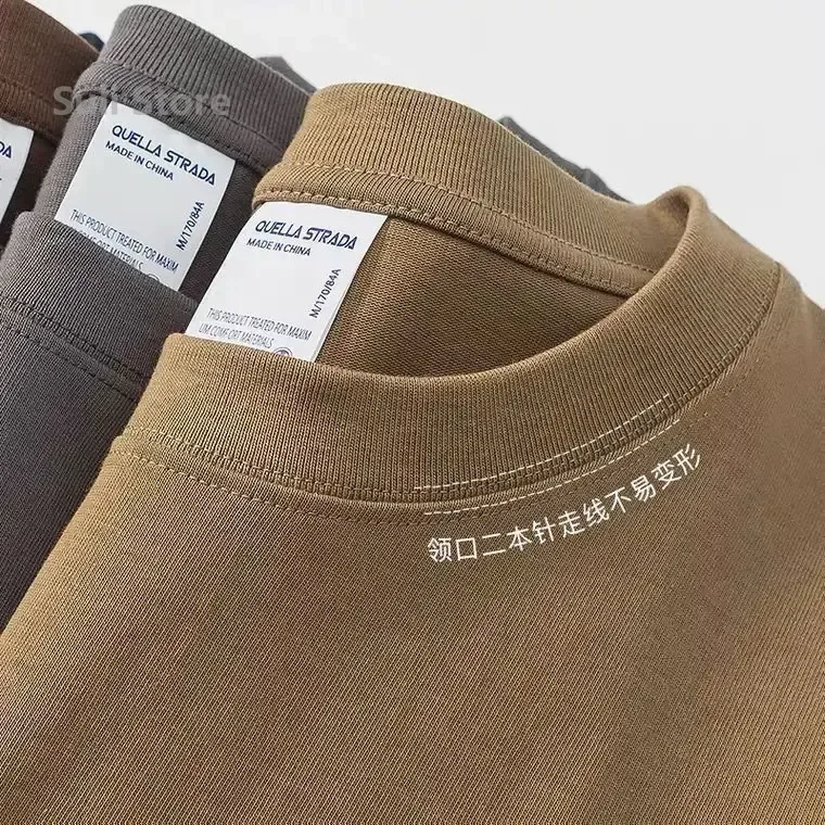 600g Heavy-duty Cotton Short S - Men'S Fashion Over 50 评论和价格